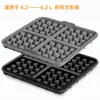 Acessórios para Air Fryer Transfronteiriços Forma de Waffle Assadeira Nova Forma Quadrada para Bolo Grande e Pequena Assadeira em Estoque
