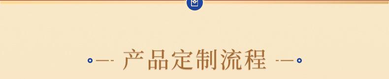 内页1_14