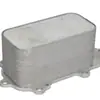 Adecuado para la línea de alimentación de aceite del turbocompresor M4 BQ (Turbocompresor - Enfriador de aceite) 55269922