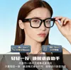 Gafas Inteligentes W610 Transfronterizas Cuidadosamente Seleccionadas con Reconocimiento de Objetos por IA, Asistente de Voz, Traducción, Cámara de 800W, Reproducción de Música y Llamadas Bluetooth