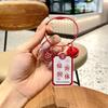 Nuevo llavero acrílico con colgante de buenas cosas que pasan, exquisita mochila de moda para niña, pequeño colgante para llavero de coche