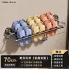 Estante para Chanclas de Baño, Estante de Almacenamiento con Drenaje para Montar en la Pared sin Taladrar para Detrás de la Puerta del Inodoro, Organizador de Almacenamiento de Zapatos