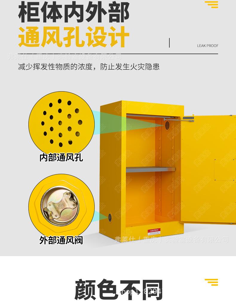 详情页（合）_10.jpg