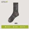 Calcetines de Pareja Ins Exportación Transfronteriza Calcetines de Algodón Primavera y Verano Calcetines Blancos de Baloncesto para Hombre Venta al por Mayor Calcetines de Media Caña