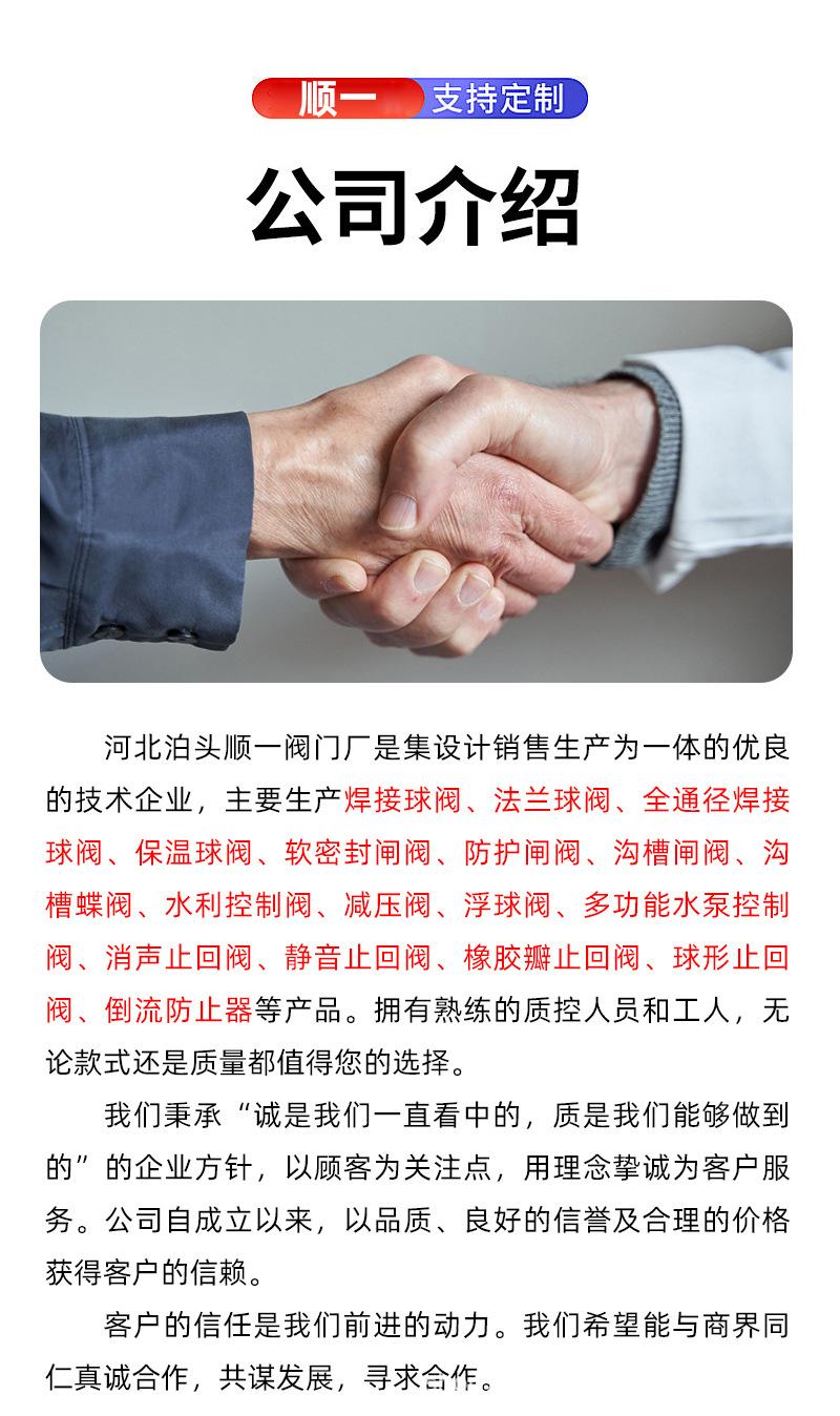 详情_04.jpg
