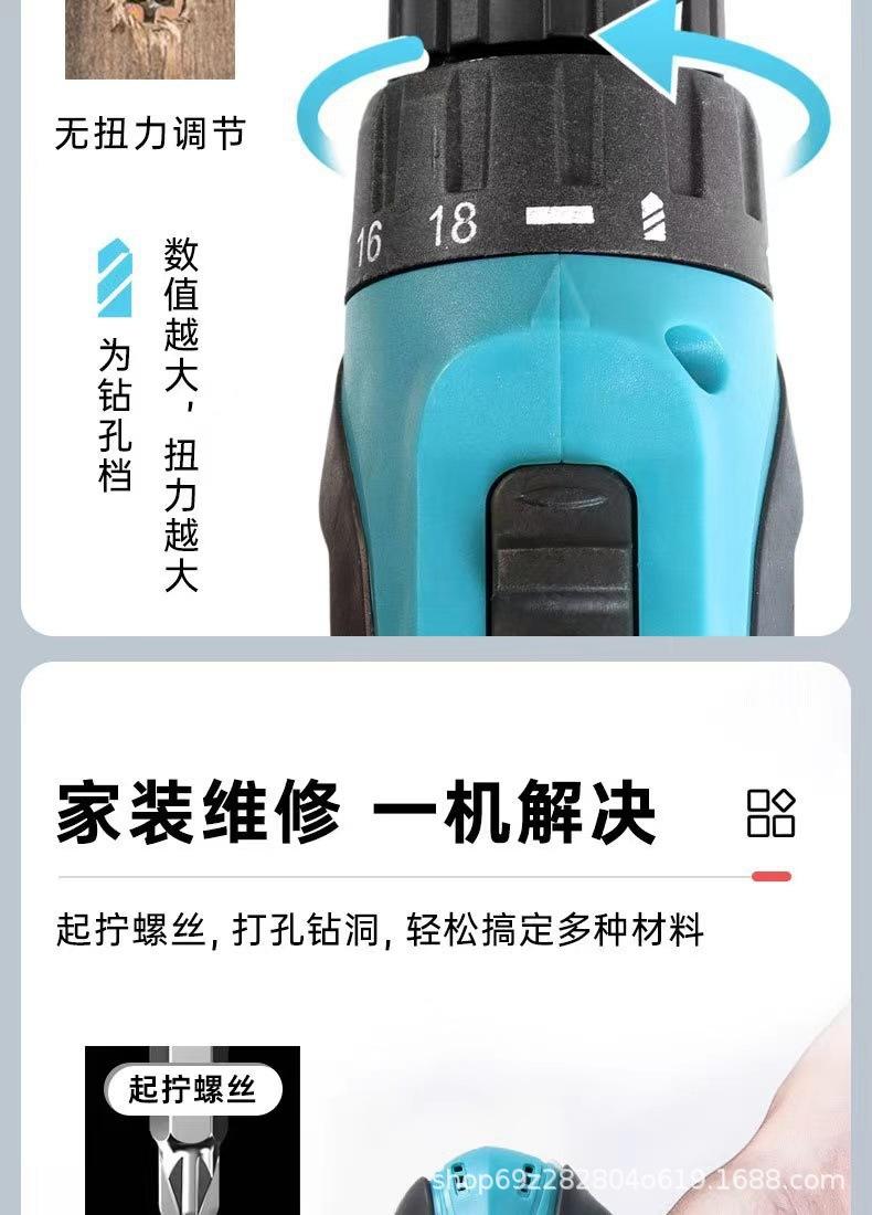 微信图片_20231208100127.jpg