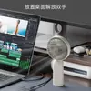 Ventilador de Escritorio Portátil Transfronterizo Simple y Fresco Carga USB Soporte Vertical para Teléfono Móvil Ventilador de Mano Regalo Venta al por Mayor