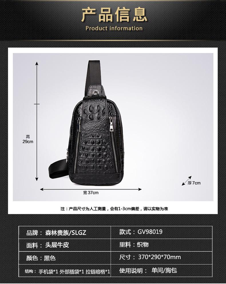 一键复制_20200930102946