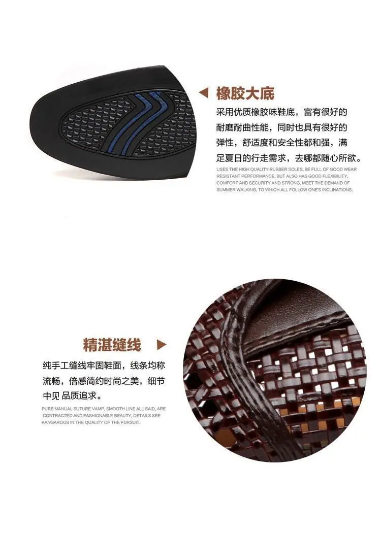 详情图19
