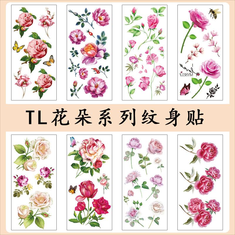 花朵TL主图
