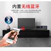 SAST/Schenko PA-315V familia amplificador de potencia KTV de alta potencia inalámbrico Bluetooth U disco micrófono reverberación altavoz