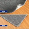 Cinta para Alfombra Trapezoidal Transfronteriza Antideslizante Sin Marcas Fija Lavable Reutilizable Cinta Mágica de Doble Cara