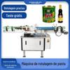 Máquina de rotulagem de pasta de garrafa de vinho de arroz totalmente automática, latas de folha de flandres verticais, fabricantes de máquinas de rotulagem de pasta de garrafa redonda