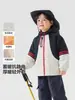 Chaqueta de Niño Europea Derecha Invierno Más Terciopelo Top para Bebé Impermeable Niño Ropa Nueva para Niños Ropa para Niños Ropa de Invierno Engrosada