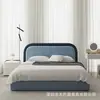 Cama Redonda Moderna Simples Nórdica Estofada com Cantos Arredondados 1,8m Cama de Casal de Alta Qualidade Tecido Resistente a Arranhões de Gato Cama Estilo Creme Madeira Maciça Estofada