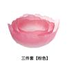 Conjunto de tigela de salada de frutas de vidro com acabamento em pó de névoa de lótus estilo japonês, tigela de sobremesa de aparência sofisticada, prato de frutas simples de luxo leve para uso doméstico