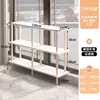 Estante de Flores de Pie Alto y Bajo para Balcón Estante de Almacenamiento Ensanchado Extendido para Alféizar de Ventana Mesa Extensible de Madera Maciza Estante de Plantas de Múltiples Niveles