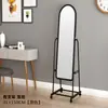 Espejo de Pie Espejo de Cuerpo Entero Espejo de Montaje Sencillo Dormitorio Hogar Espejo Grande Dormitorio Espejo de Vestir Soporte Móvil Espejo de Maquillaje