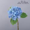 Flor artificial elegante de hortensia, hidratante para manos, para el hogar, sala de estar, hotel, decoración suave, proyecto de boda, conjunto de flores falsas.