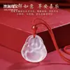 Colgante de Ágata de Hielo Blanco de Calcedonia Natural de Alta Calidad con Diseños de Guanyin, Buda, Hojas, Peces Dorados, Pixiu, Calabaza y Candado de Paz Adornos de Jade