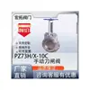 Válvula Gaveta de Aço Inoxidável PZ73W-10P Válvula Gaveta Manual de Aço Inoxidável Válvula para Polpa e Esgoto 304 316 310s