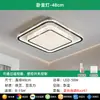 2025 Nueva Lámpara de Techo de Cristal LED Lámpara Zhongshan Moderna Casual Dormitorio Comedor Lámpara Habitación Sala de Estar Lámpara de Techo