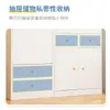 Armario Casa Dormitorio Simple Moderno Apartamento Pequeño Gabinete Gabinete de Almacenamiento Armario Simple Habitación de Alquiler Almacenamiento Armario Colgante