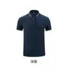 Camisa Polo de Manga Curta para Trabalho 5A Algodão Antibacteriano Tipo Algodão Elástico Algodão de Fibra Longa de Xinjiang Profissional de Negócios Roupa Formal Atacado Listrada