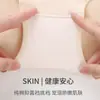 Calcinhas Femininas de Algodão Puro de Cintura Alta com Forro Antibacteriano, Alta Elasticidade, Controle de Barriga, Levanta Bumbum, Modelagem da Cintura, Confortáveis e Respiráveis, Atacado de Calcinhas Femininas
