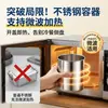 Caja de Almacenamiento para Refrigerador de Cocina Transfronteriza, Lonchera Apta para Microondas, Caja Multifuncional de Acero Inoxidable 304 para Cocinar Huevos al Vapor y Preparación de Comidas