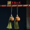 Bolsita de la Suerte de Sándalo Borla Sándalo Verde Tallado Abrible Accesorios de Aromaterapia Colgante de Madera Yiming Xianyuan