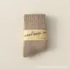 Meias de inverno femininas grossas de lã meias femininas de cano médio extra grossas de felpa com forro de fleece quentes de inverno meias de toalha para dormir
