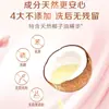 Liby Master Fragrance Detergente en Polvo Paquete Económico para Uso Doméstico, Fragancia de Larga Duración, Eliminación de Manchas, Envase Grande, Detergente en Polvo de Fragancia Genuina