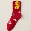 Calcetines Rojos de Algodón de Xinjiang para el Año de Nacimiento, Calcetines de Media Caña para Hombres y Mujeres, Pareja de Bodas, Año Nuevo, Año del Caballo, Calcetines Rojos Simples para Piernas Desnudas