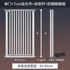 Novo produto cerca de porta telescópica sem furos - cerca de segurança para escada interna, cerca para cães de estimação