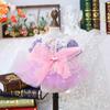 PETCIRCLE Anel para Pet Fantasia de Cachorro Gato Vestido Tutu Véu Vestido de Renda no Peito Vestido de Casamento Starlight