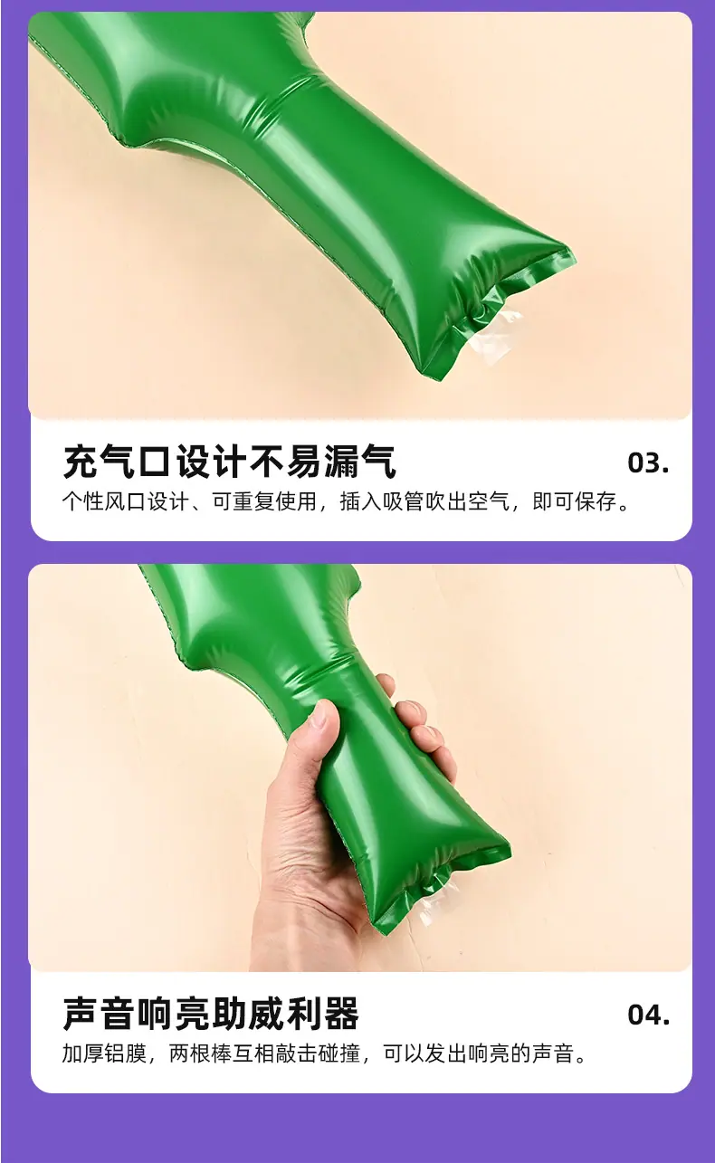 旭辉详情页_12