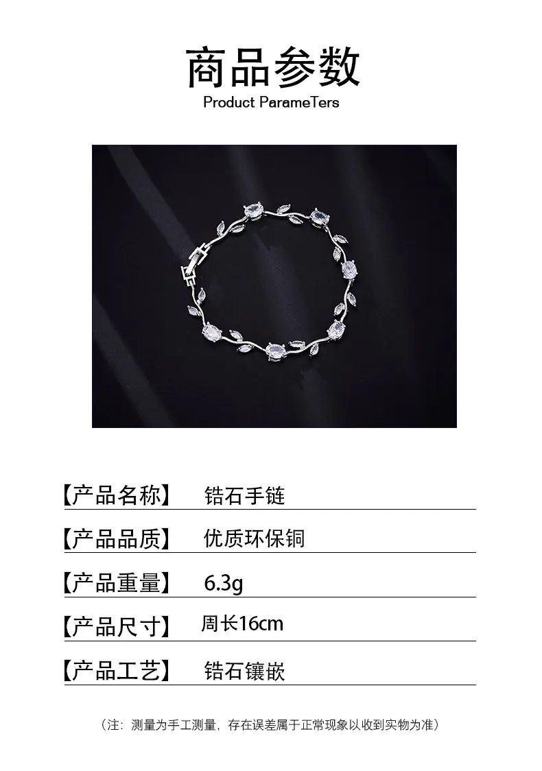 流苏_02.jpg