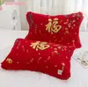 Fundas de Almohada de Gasa de Algodón Puro Rojas Festivas del Año del Caballo, un Par de Fundas de Almohada de Algodón Grueso Anti-Sudor Lindas de Dibujos Animados de Alta Gama