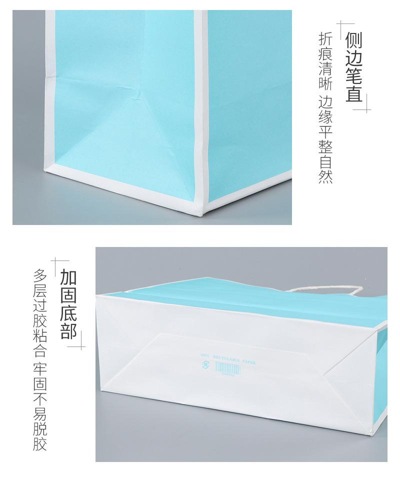 外卖纸袋