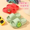 Pantuflas para Niños 2026 Verano Nuevo Estilo Niños y Niñas Bebé Interiores y Exteriores Antideslizantes Pantuflas de Eva para Niños