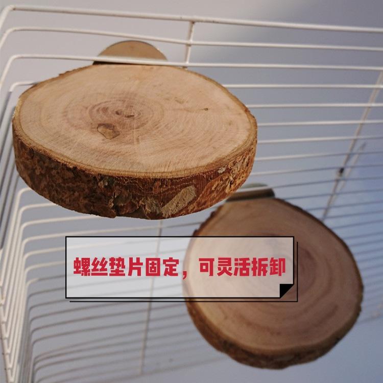 QQ图片20190113165317