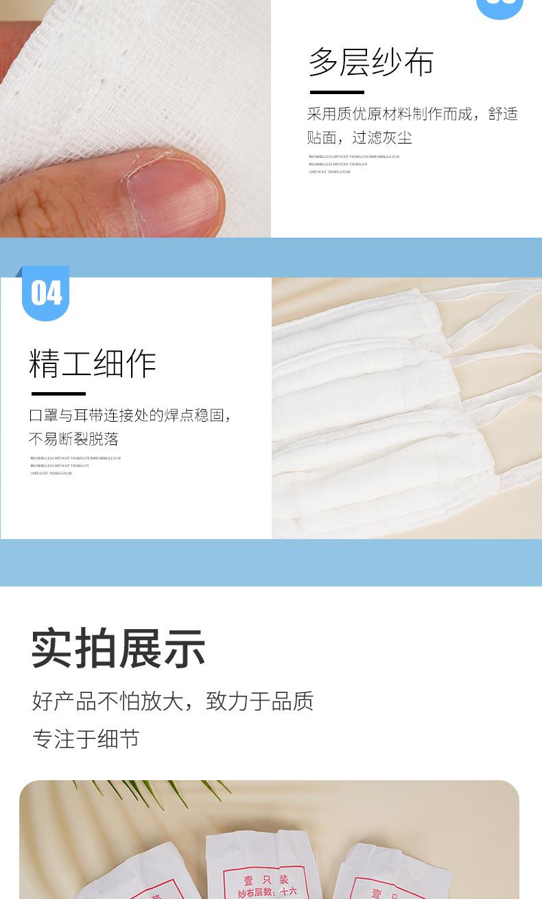 详情页1_006