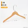 Percha de madera maciza barnizada para ropa de hombre y mujer, exclusiva de tienda de ropa de alta gama, percha de madera ancha y antideslizante para uso doméstico y ropa de niños