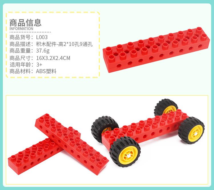 高2x10孔9通孔.jpg