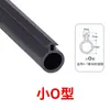Tira de sellado para ventana de UPVC tipo ranura para ventana abatible tira de goma en forma de O tira de sellado de hueco de ventana tira de sellado de borde a prueba de viento para puerta