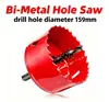 Sierra de copa bimetálica roja con broca centradora de resorte, herramienta de corte multipropósito
