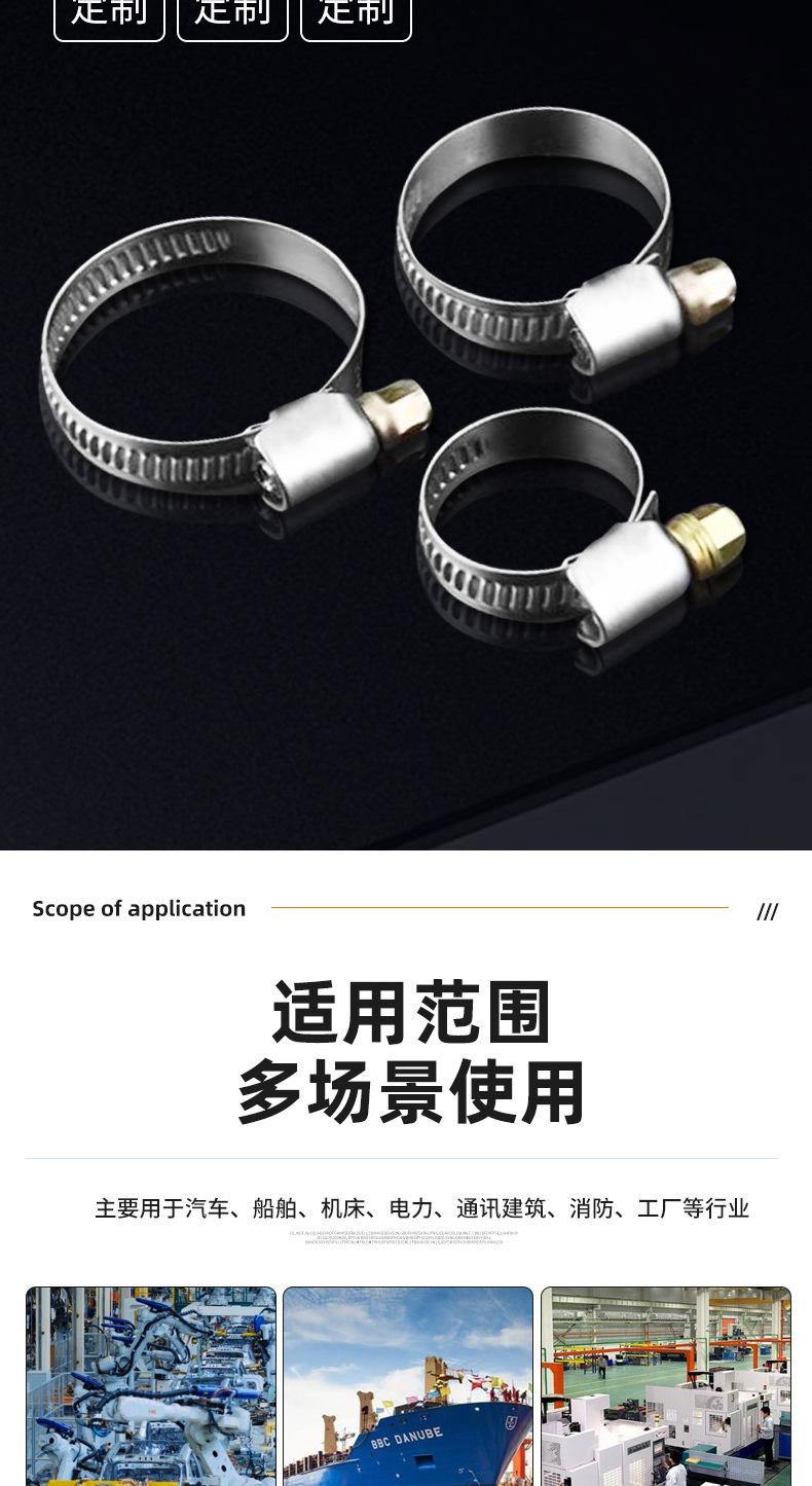 详情2_06.jpg