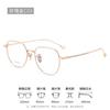 Kodixun nuevo marco de gafas retro simple para estudiante miopía gafas BT8164 moda nacional marco de gafas de titanio puro venta al por mayor