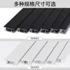 Tira de acabado para techo suspendido Línea de acabado para techo de yeso Tira en forma de T de aleación de aluminio Tira de acabado en forma de U para decoración de techo